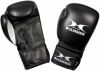 Hammer Boxing Bokshandschoenen Premium Fitness Buffelleer Zwart 14 Oz Buffelleer online kopen