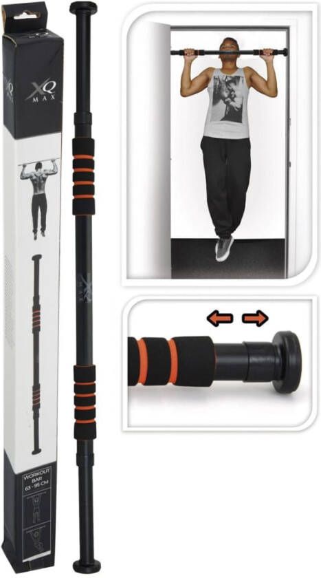 XQ Max Deuroptrekstang uitschuifbaar 63 95 cm