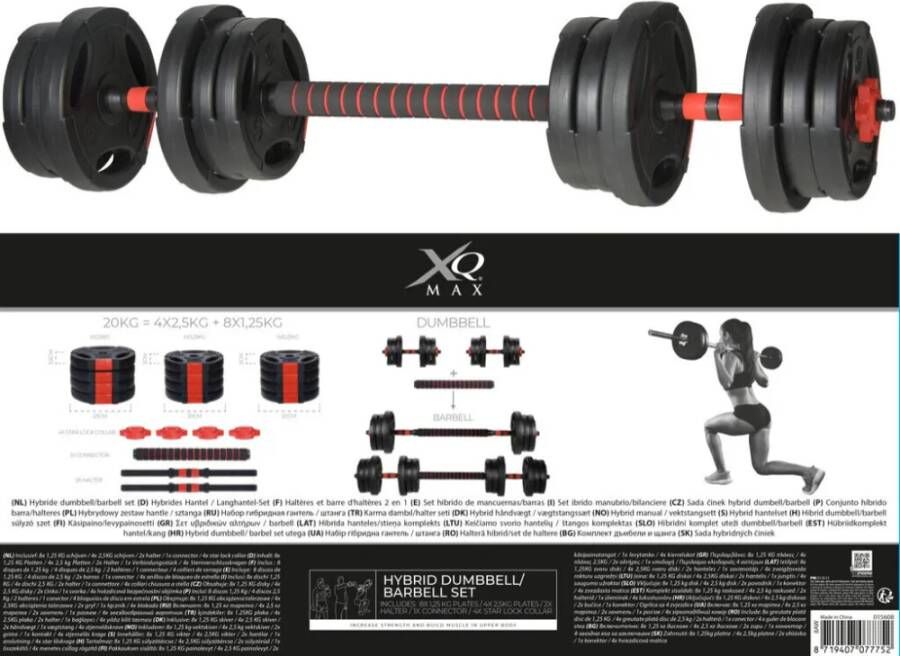XQ Max Halterset 3 in 1 20 kg