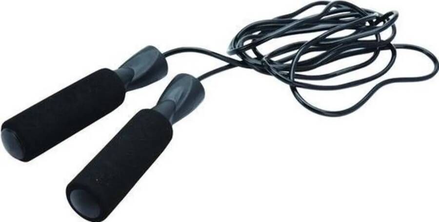 XQ Max Gelagerd Springtouw Zwart 15, 6 x 11, 6 x 4, 7 cm